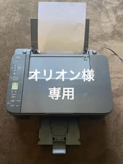 オリオン様専用CanonプリンターA4 複合機　PIXUS TS3330のサムネイル