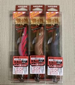 ハヤシ 餌木猿スーパーシャロー3.5号3本セット - メルカリ