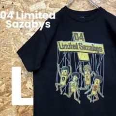 04 Limited Sazabys Tシャツ Lサイズ 04 Limited Sazabys – No Big Deal Records Shop