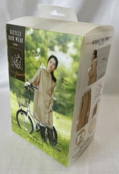 【新品未使用】自転車レインウェア　OTONA くまのプーさんのサムネイル