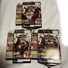 [Attack Titan Paxiel empty box