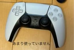 【ほぼ未使用】PS5 DualSenseワイヤレスコントローラのサムネイル