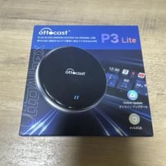 ottcast P3 Lite 車載Androidシステム オットキャストのサムネイル