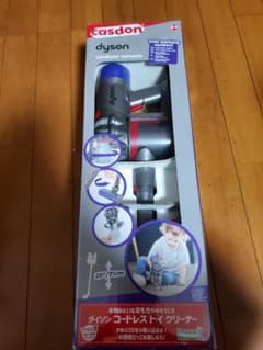 dysonコードレストイクリーナーのサムネイル