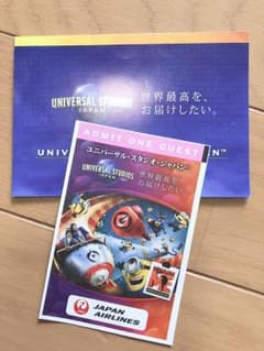 めんだこ様専用のサムネイル