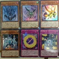 方界 パーツのサムネイル