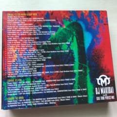 EXILE TRIBE PERFECT MIXのサムネイル