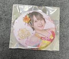 AKB48 田口愛佳 20周年 くじ 武道館オリジナル缶バッジのサムネイル