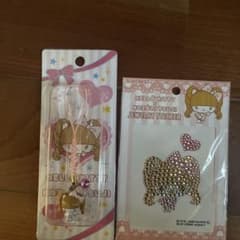 m32937892156_1.jpg?1683684235