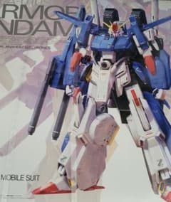 MG フルアーマーZZガンダム "ver.Ka"　新品未開封のサムネイル
