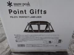 ① Snow Peak Perfect Landlock Pro. (Point Gift Exclusive)