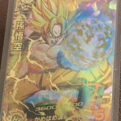 ミミスケ様専用のサムネイル