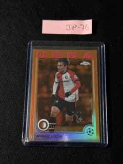 Topps Chrome 上田綺世 25枚限定 シリアルカード - メルカリ