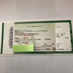 ヒビキpiano concert  tour chime チケットのサムネイル