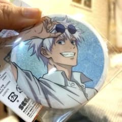 呪術廻戦 セガラッキーくじ 缶バッジ 五条悟 - メルカリ