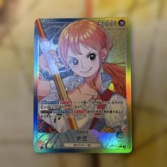 ワンピースカードゲーム ナミ リーダー パラレル OP11-041 - メルカリ