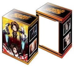 SHAMAN KING [잎 & 하오]