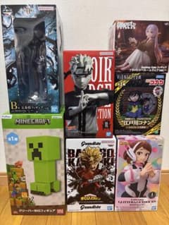 プライズ まとめ売り ナルト 呪術 ヒロアカ 7点セット - メルカリ