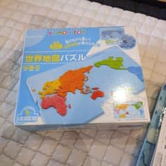 KUMON TOY 世界地図パズル 知育玩具のサムネイル