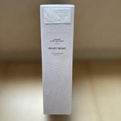 URBAN APOTHECARY リードディフューザー 200ml - メルカリ