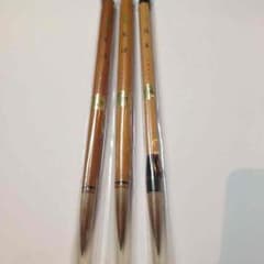I&Co.様専用  筆 書道 4本セットのサムネイル