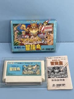 高橋名人の冒険島 ファミコンソフト - メルカリ