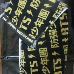 防弾少年団 BTS 1st showcase タオルのサムネイル