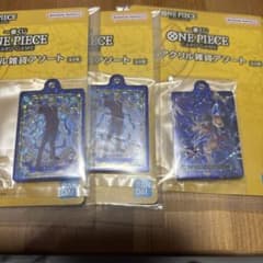 이치 반 쿠지 원피스 카드 게임 H상 아크릴 잡화 어소트 3점