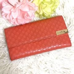 美品✨GUCCI マイクロシマ GG ロゴプレート 長財布 レザー オレンジ