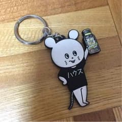 メガシャキ キュウソ キャンペーン キーホルダーのサムネイル
