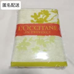 匿名配送・新作【ロクシタン】オスマンサス 大判バスタオル ノベルティのサムネイル