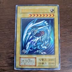 初期盤 遊戯王 青眼の白龍ラスト1枚 - メルカリ