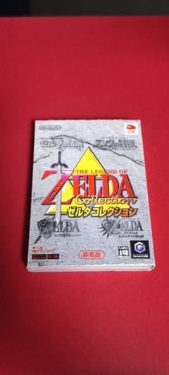 THE LEGEND OF ZELDA コレクション ゲームキューブのサムネイル