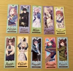 サイレント・ウィッチ 限定SS しおり 10枚セット 非売品 - メルカリ