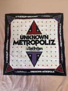 三代目JSB UNKNOWN METROPOLIZ バンダナのサムネイル
