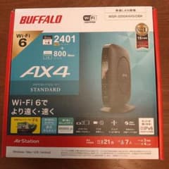 バッファローWiFi ルーター   WSR-3200AX4S/DBKのサムネイル