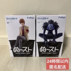 DEATH NOTE ぬるる 스토퍼 피겨 야가미 츠키 / 류크