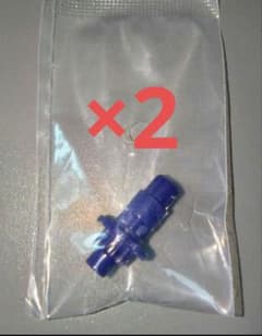ベイブレードX【新品未開封・ビット】LR ローラッシュ 2個 インパクト