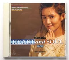 希少】浜田麻里 HEART and SOUL The Single CD - メルカリ