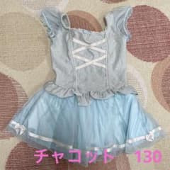 チャコット　レオタードのサムネイル