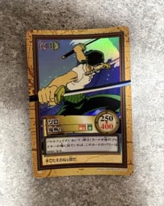 ワンピースカードダス1999発売 第1弾 ハイパーバトル C06 ゾロ 格の違い ワンピースカードダス1999発売 第1弾 ハイパーバトル C06 ゾロ 格の