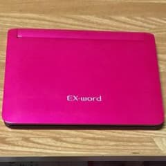 CASIO 電子辞書 EX word XD-N4800VPのサムネイル