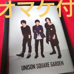 A4額縁なし】UNISONSQUAREGARDEN ポスター風 額装 オマ - メルカリ