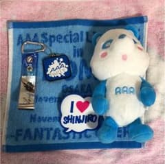 AAA 與くんセットのサムネイル