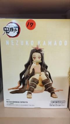 鬼滅の刃 竈門禰豆子 フィギュア 戯典 セピアカラーver.のサムネイル