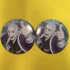 ゴールデンカムイ 白石由竹 缶バッジセット - メルカリ