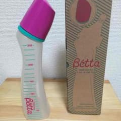 華華☆要プロフ確認☆様専用のサムネイル