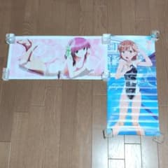[Poster] Angel Beats! A Certain Scientific Railgun Poster Set (Rare)