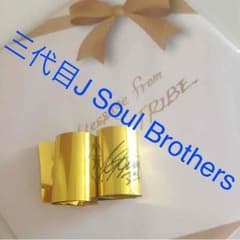 3JSB TOWファイナル金テープのサムネイル