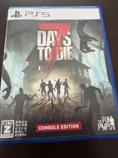 7 Days to Die Console Editionのサムネイル
